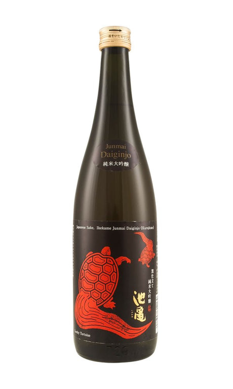 Ikekame Red Turtle | 720ML at CaskCartel.com