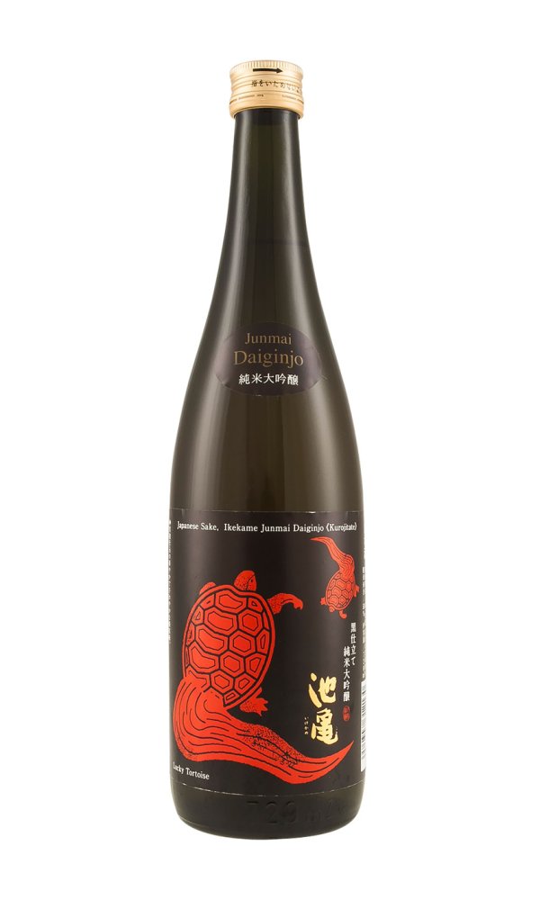 Ikekame Red Turtle | 720ML at CaskCartel.com