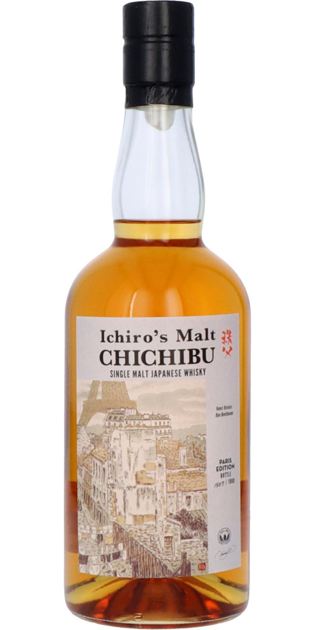 Chichibu Paris Edition 2022 Single Malt Whisky | 700ML at CaskCartel.com