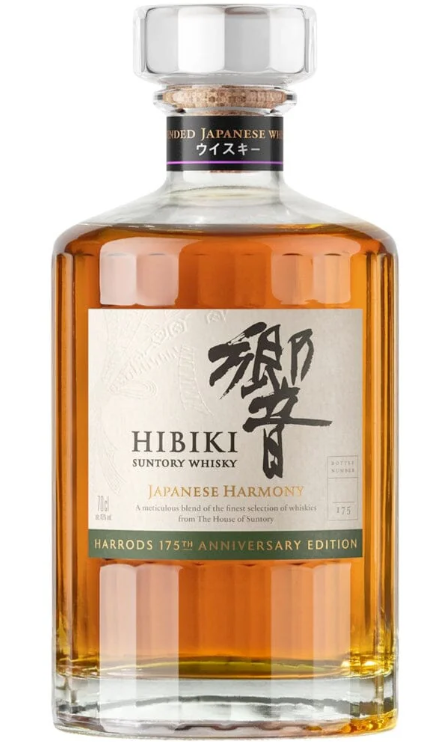 Hibiki Harmony Harrods 175th Anniversary Edition Blended Japanese Whisky | 700ML at CaskCartel.com