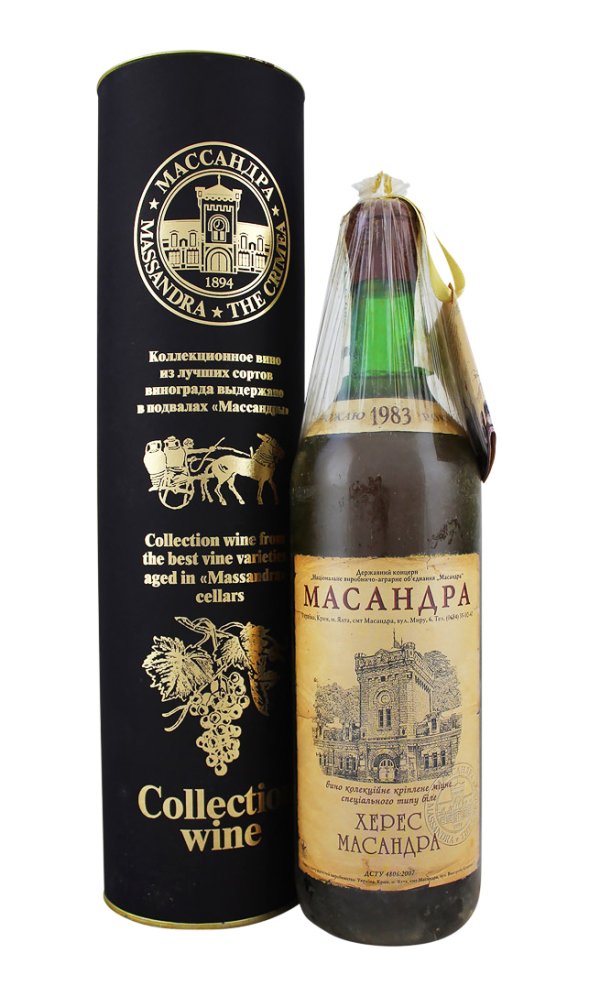 1983 | Massandra | Sherry at CaskCartel.com