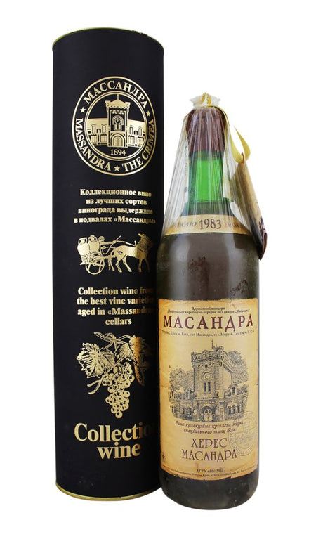 1983 | Massandra | Sherry at CaskCartel.com