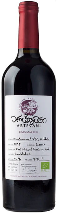2020 | Artevani | Kindzmarauli Red Wine Organic at CaskCartel.com