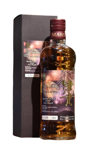 Mars Tsunuki 2018-2023 Asian Exclusive Cask #5300 Single Malt Whisky | 700ML at CaskCartel.com