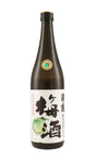 Urakasumi Umeshu | 720ML at CaskCartel.com
