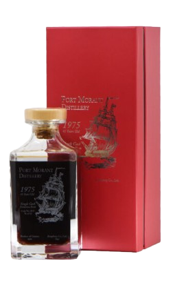 Port Mourant 1975 41 Year Old Kingsbury Wine & Spirit Company Cask #2035 Demerera Rum | 700ML at CaskCartel.com