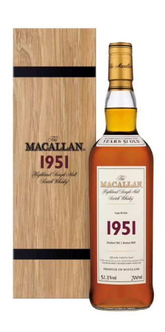 Macallan Fine & Rare 51 Year Old #644 1951 Vintage Single Malt Scotch Whisky | 700ML at CaskCartel.com