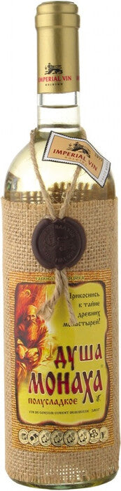 Imperial Vin | Monk's Soul Semi-Sweet White - NV at CaskCartel.com