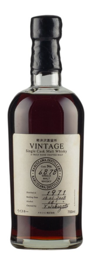 Karuizawa 37 Year Old 1971 Cask #6878 Single Malt Whisky | 700ML at CaskCartel.com