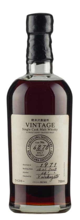 Karuizawa 37 Year Old 1971 Cask #6878 Single Malt Whisky | 700ML