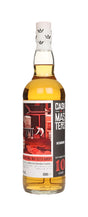 Inchmurrin 10 Year Old 2014 (Cask #82/2014) - Cask Masters (Brave New Spirits) Single Malt Scotch Whisky | 700ML at CaskCartel.com