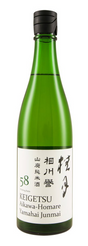 Keigetsu Aikawahomare Yamahai Junmai | 720ML at CaskCartel.com