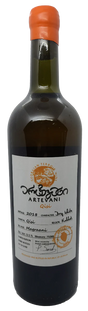 2019 | Artevani | Kisi White Dry Amber Wine Organic at CaskCartel.com