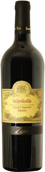 Azienda Agricola Boscaini Carlo | Zane (Magnum) - NV at CaskCartel.com