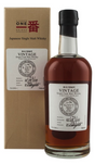 Karuizawa 1981 Cask #6207 Single Malt Whisky | 700ML at CaskCartel.com