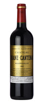 2005 | Château Brane-Cantenac | Margaux at CaskCartel.com