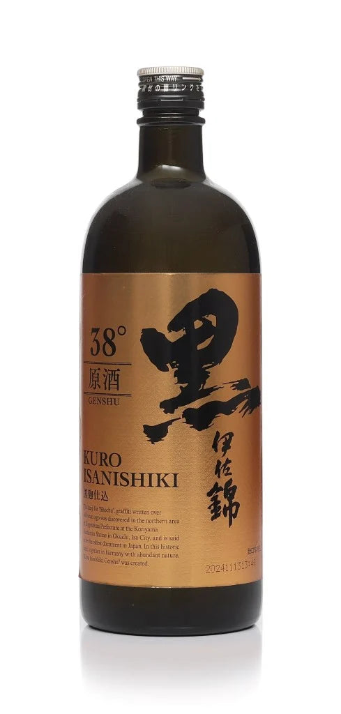 Kuro Isanishiki Shochu | 720ML at CaskCartel.com