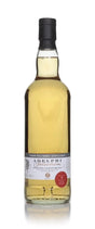 Pulteney 17 Year Old 2008 Cask #11 - (Adelphi) Single Malt Scotch Whisky | 700ML at CaskCartel.com