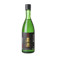 Masumi Dry Kiippon Junmai Ginjo Sake | 720ML at CaskCartel.com