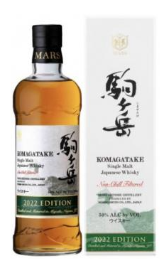 Hombo Shuzo 2022 Mars Komagatake Limited Edition Single Malt Japanese Whisky | 700ML at CaskCartel.com