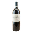 2010 | Chateau Laroze | Saint-Emilion Grand Cru at CaskCartel.com