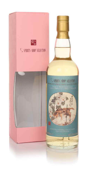 Teaninich 7 Year Old 2016 Cask #305081 Spirits Shop Selection Single Malt Scotch Whisky | 700ML at CaskCartel.com