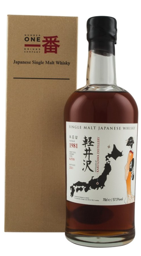 Karuizawa 1981 First Fill Sherry Cask #6256 Single Malt Whisky | 700ML