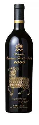 2000 | Château Mouton Rothschild | Pauillac (Magnum) at CaskCartel.com