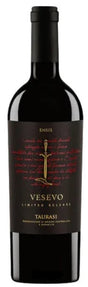 2012 | Vesevo Winery | Ensis Taurasi at CaskCartel.com