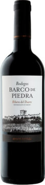 2017 | Compania de Vinos del Atlantico | Bodegas Barco de Piedra at CaskCartel.com