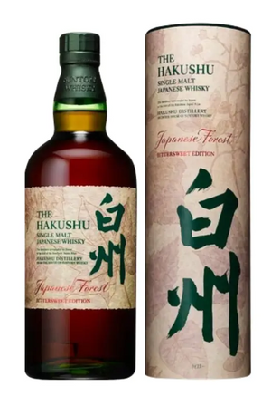 Hakushu Japanese Forest Bittersweet Edition Single Malt Whisky at CaskCartel.com