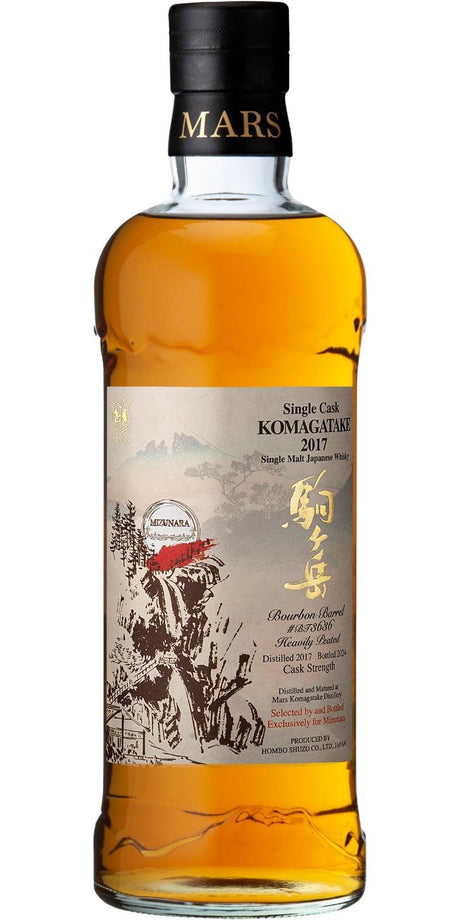 Mars Komagatake 2017-2024 Exclusive For Mizunara Cask #BT3636 | 700ML at CaskCartel.com