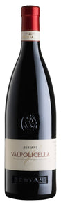 2020 | Bertani | Valpolicella at CaskCartel.com