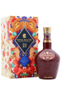 Royal Salute 2026 Lunar New Year Ruby Flagon 21 Year Old Blended Scotch Whisky | 700ML at CaskCartel.com