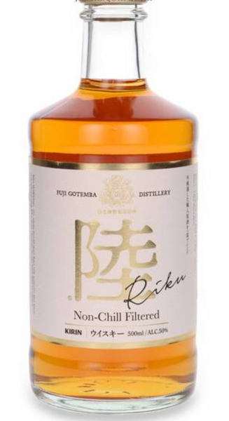 BUY] Kirin Riku | 500ML at CaskCartel.com