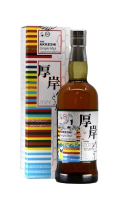 Akkeshi Peated Ritto Single Malt Whisky | 700ML at CaskCartel.com