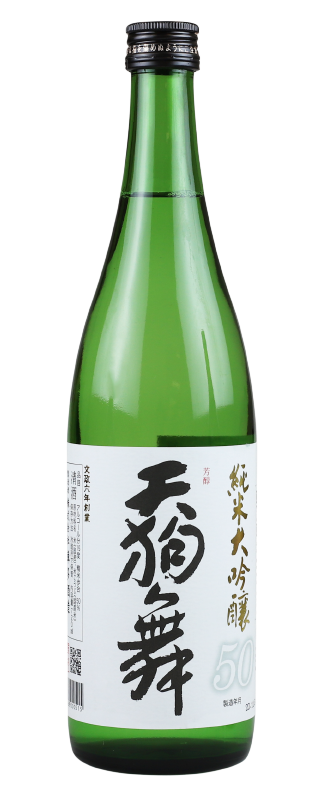 Tengumai 50 Junmai Daiginjo Sake | 720ML at CaskCartel.com