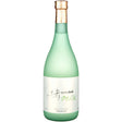 Shimizu No Mai Junmai Daiginjo Sake Pure Dusk | 720ML at CaskCartel.com