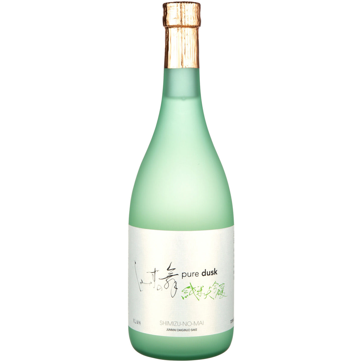 Shimizu No Mai Junmai Daiginjo Sake Pure Dusk | 720ML at CaskCartel.com