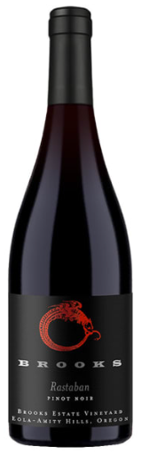 2018 | Brooks Winery | Rastaban Pinot Noir at CaskCartel.com