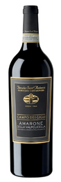 2016 | Tenuta Sant'Antonio | Campo dei Gigli at CaskCartel.com