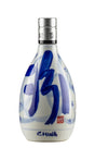 XingHuaCun Fen Chiew 20 Year Old Baijiu | 500ML at CaskCartel.com