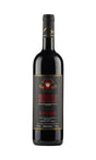2018 | Tenuta Il Poggione | Brunello di Montalcino at CaskCartel.com