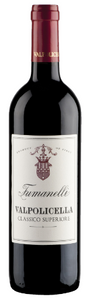 2017 | Marchesi Fumanelli | Valpolicella Classico Superiore at CaskCartel.com