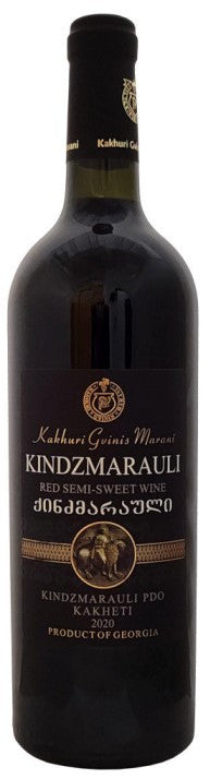 2021 | Kakhuri Gvinis Marani | Kindzmarauli at CaskCartel.com