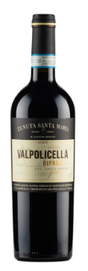 2020 | Tenuta Santa Maria di Gaetano Bertani | Valpolicella Ripasso Superiore at CaskCartel.com
