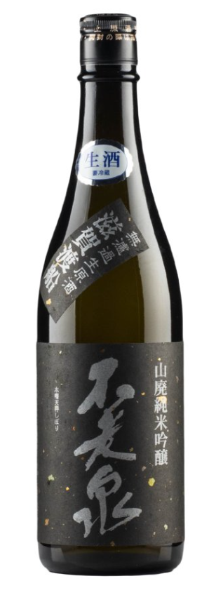 Furosen Wataribune | 720ML at CaskCartel.com