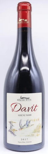 2017 | Rikars Wine | Davit Areni at CaskCartel.com