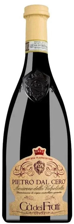 2016 | Cà dei Frati | Pietro dal Cero at CaskCartel.com