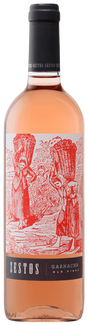2020 | Zestos | Old Vines Garnacha Rosado at CaskCartel.com